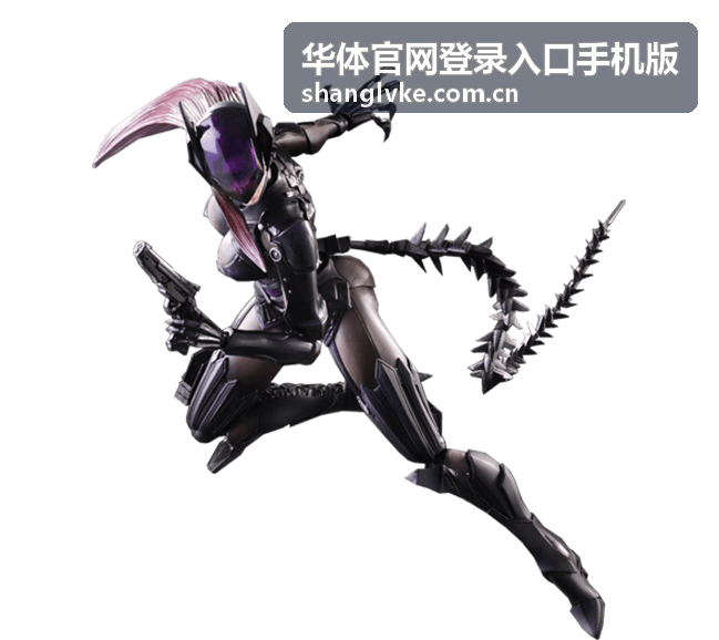 华体官网手机版 多端适配